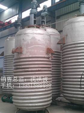 外盘半管加热反应釜 内盘管加热反应釜