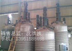 外盘半管加热反应釜 内盘管加热反应釜