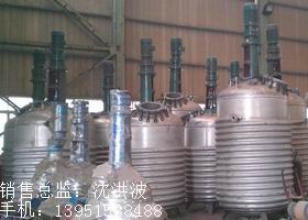 外盘半管加热反应釜 内盘管加热反应釜