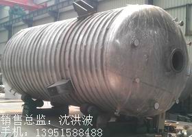 外盘半管加热反应釜 内盘管加热反应釜