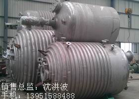 外盘半管加热反应釜 内盘管加热反应釜