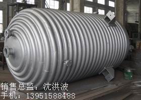 外盘半管加热反应釜 内盘管加热反应釜