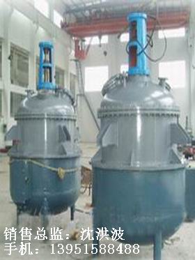 不锈钢反应釜 不锈钢反应罐