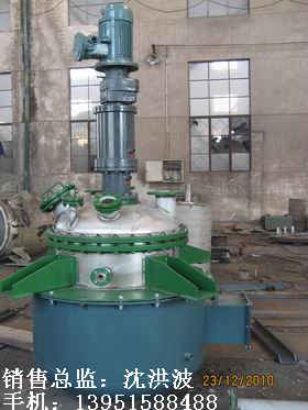 不锈钢反应釜 不锈钢反应罐