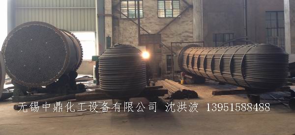 列管冷凝器、列管式冷凝器