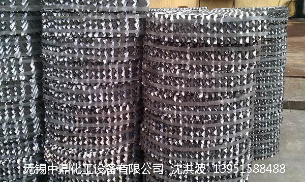 不锈钢孔板波纹填料 孔板填料 孔板波纹填料