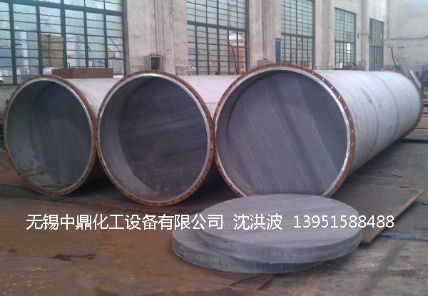 丝网填料塔 酒精回收塔 甲醇回收塔 无锡中鼎化工