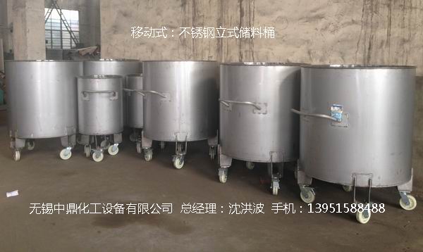 不锈钢立式储罐、碳钢立式储罐、立式储罐