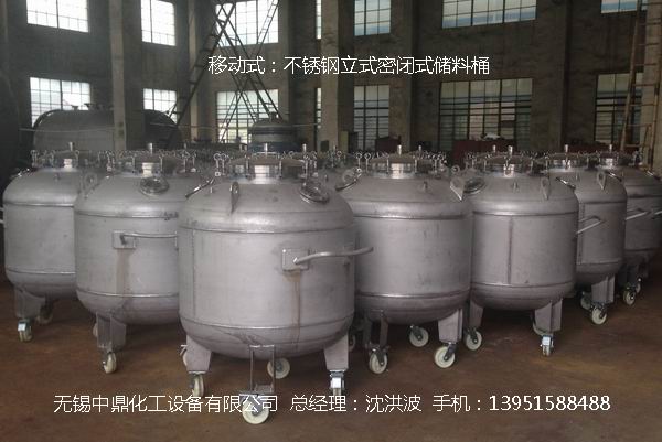 不锈钢立式储罐、碳钢立式储罐、立式储罐