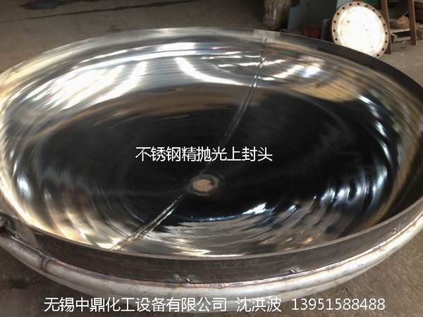 不锈钢储罐、不锈钢卧式储罐 不锈钢立式储罐