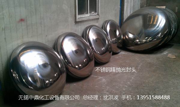 不锈钢储罐、不锈钢卧式储罐 不锈钢立式储罐