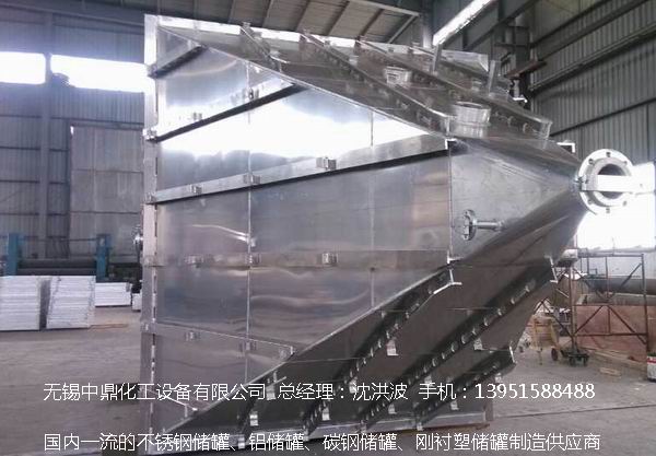 不锈钢储罐、不锈钢卧式储罐 不锈钢立式储罐