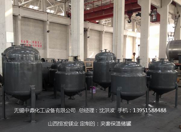 不锈钢储罐、不锈钢卧式储罐 不锈钢立式储罐