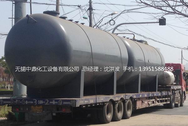 碳钢储罐、钢衬塑储罐、柴油储罐、浓硫酸储罐