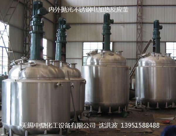 抛光储罐 GMP药品储罐 QS食品储罐 洁净罐