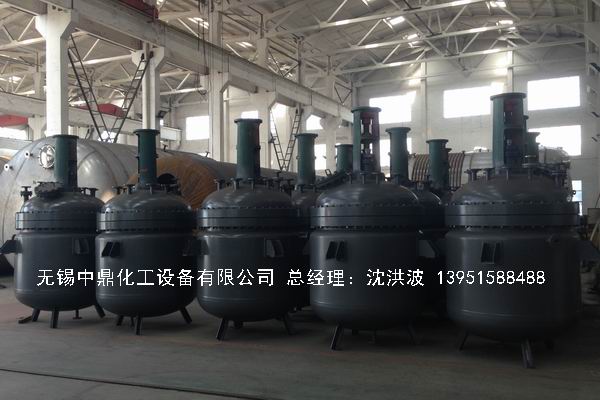 蒸汽加热反应釜、导热油循环加热反应釜