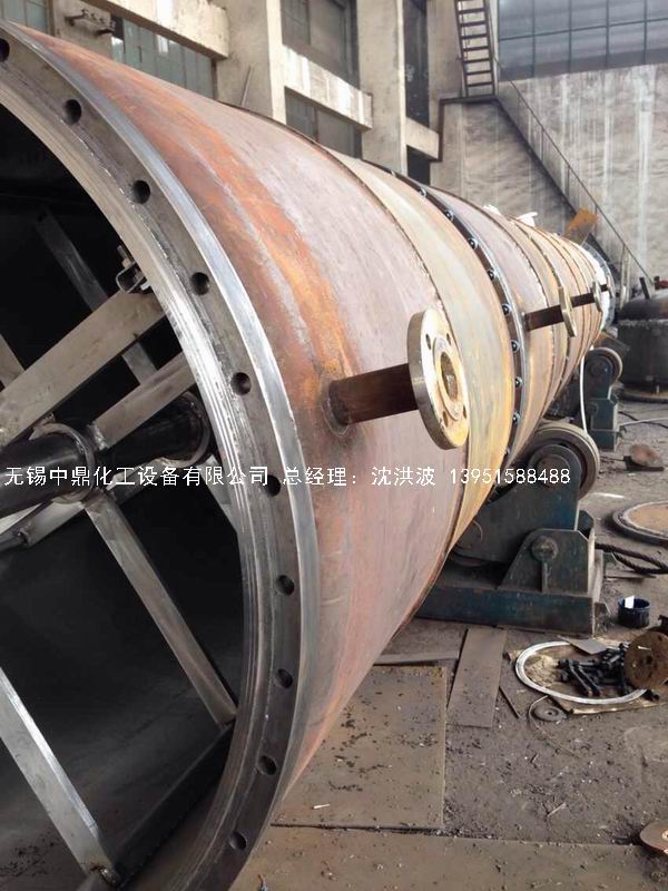 离心式刮板薄膜蒸发器 刮板薄膜蒸发器 薄膜蒸发器 刮板蒸发器