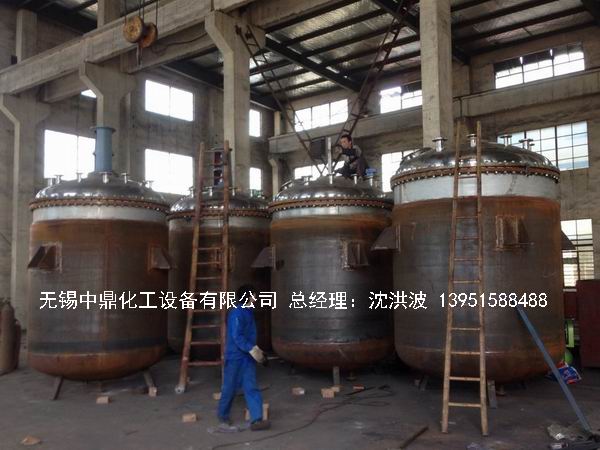 蒸汽加热反应釜、导热油循环加热反应釜