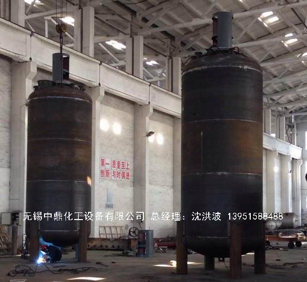 蒸汽加热反应釜、导热油循环加热反应釜