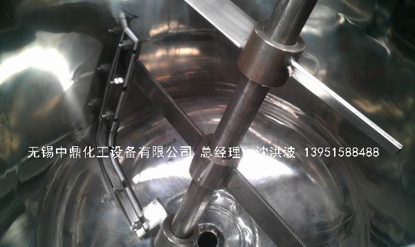 电加热反应釜 电加热反应釜 电加热反应罐