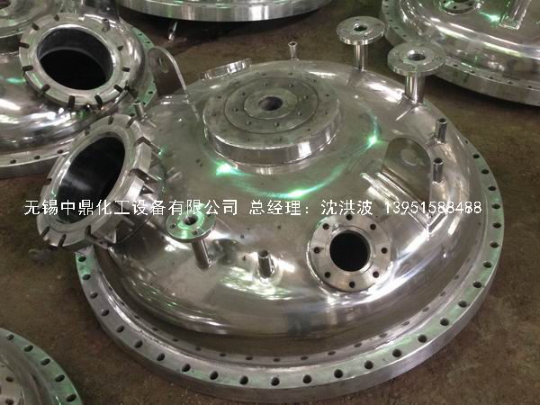 电加热反应釜 电加热反应釜 电加热反应罐