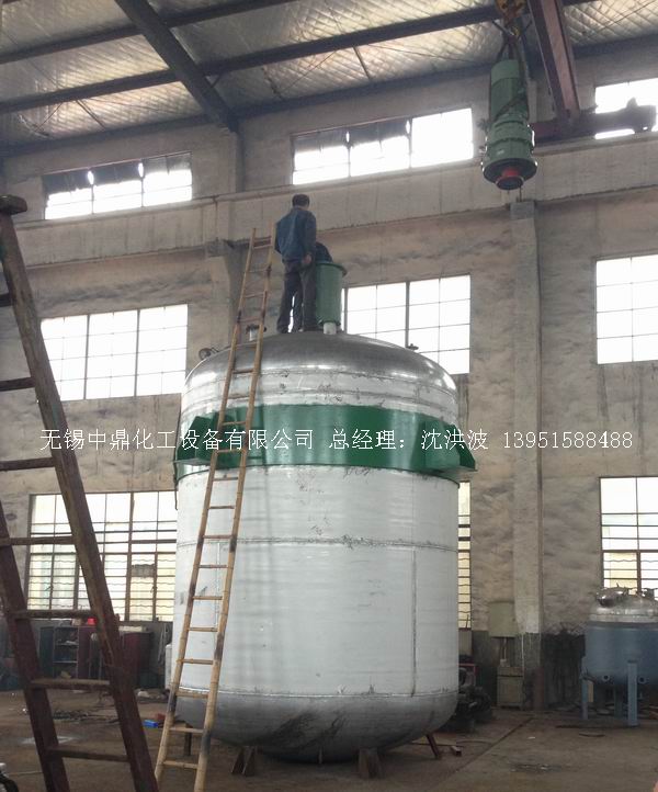 不锈钢反应釜 不锈钢反应罐