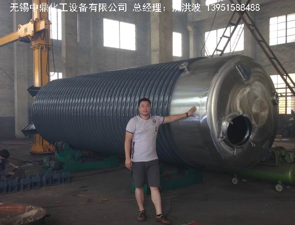 不锈钢盘管加热储罐 外盘管加热储罐 内盘管加热储罐