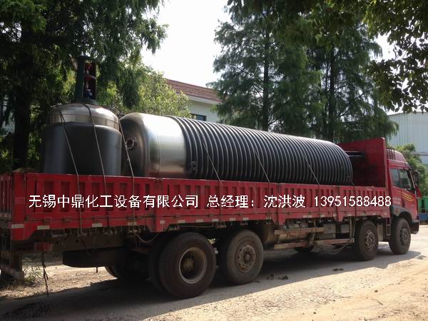 不锈钢盘管加热储罐 外盘管加热储罐 内盘管加热储罐