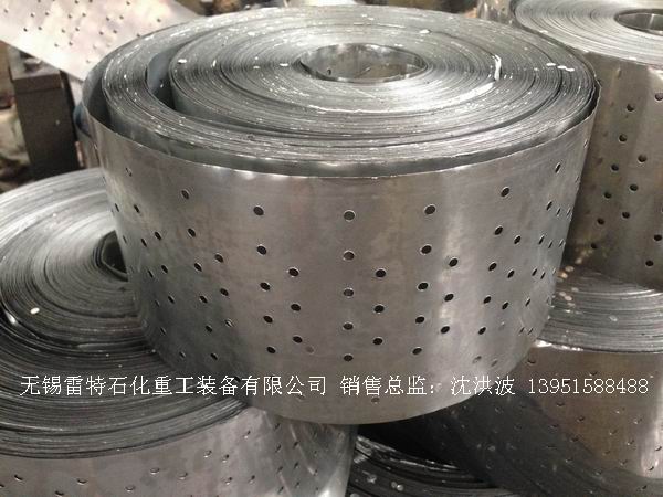 不锈钢孔板波纹填料 孔板填料 孔板波纹填料