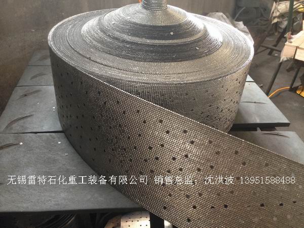 不锈钢孔板波纹填料 孔板填料 孔板波纹填料