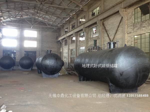 埋地式储罐 地埋式储罐 埋地式油罐 沥青防腐储罐