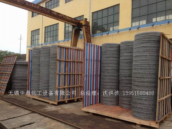 不锈钢丝网波纹填料 丝网填料 丝网波纹填料