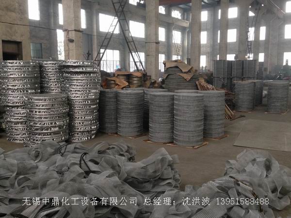 不锈钢丝网波纹填料 丝网填料 丝网波纹填料