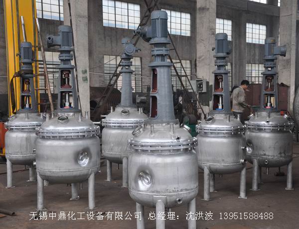 中试不锈钢反应釜
