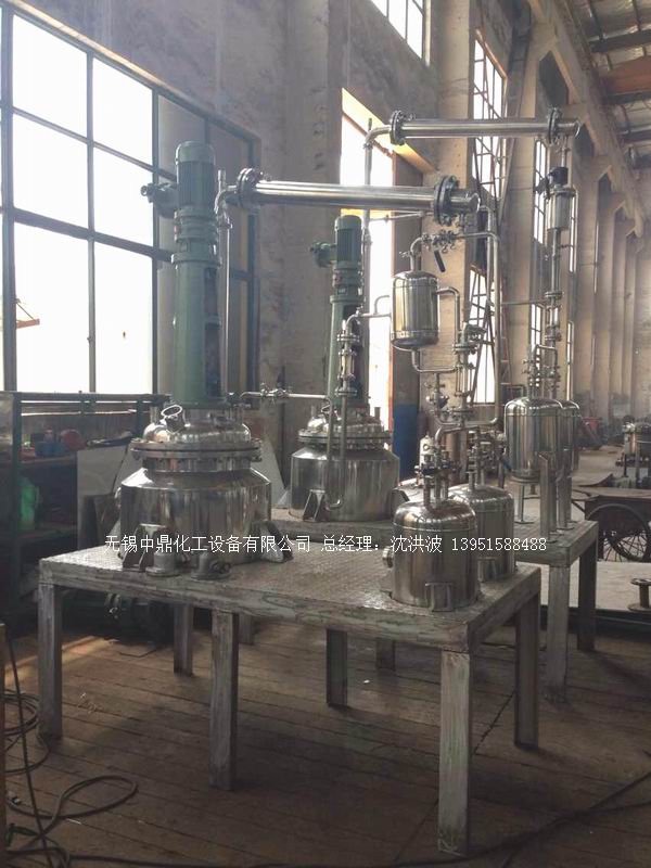 不饱和树脂反应釜、不饱和聚酯反应釜 酚醛树脂反应釜 树脂反应釜