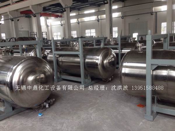 抛光储罐 GMP药品储罐 QS食品储罐 洁净罐