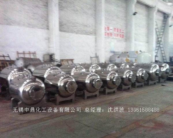 抛光储罐 GMP药品储罐 QS食品储罐 洁净罐