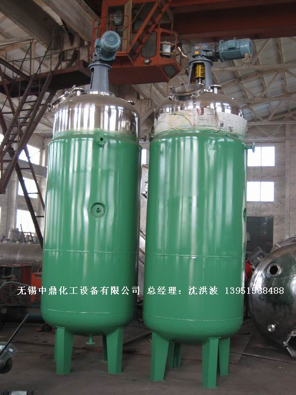 蒸汽加热反应釜、导热油循环加热反应釜