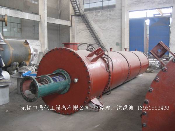 离心式刮板薄膜蒸发器 刮板薄膜蒸发器 薄膜蒸发器 刮板蒸发器