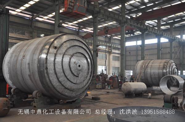 不锈钢反应釜 不锈钢反应罐