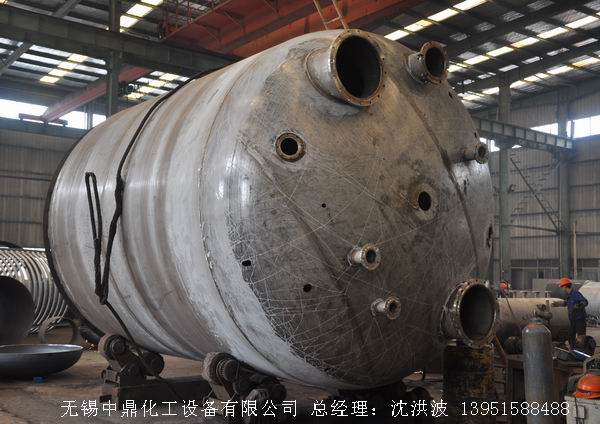 不锈钢反应釜 不锈钢反应罐