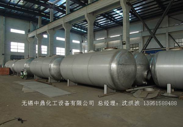 不锈钢储罐、不锈钢卧式储罐 不锈钢立式储罐