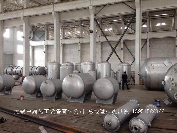 不锈钢储罐、不锈钢卧式储罐 不锈钢立式储罐