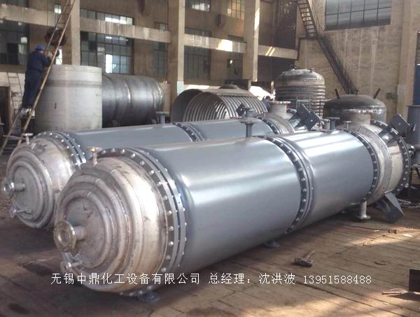 离心式刮板薄膜蒸发器 刮板薄膜蒸发器 薄膜蒸发器 刮板蒸发器