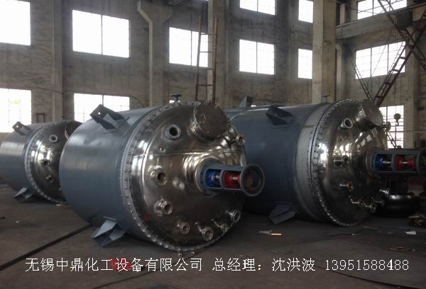 蒸汽加热反应釜、导热油循环加热反应釜