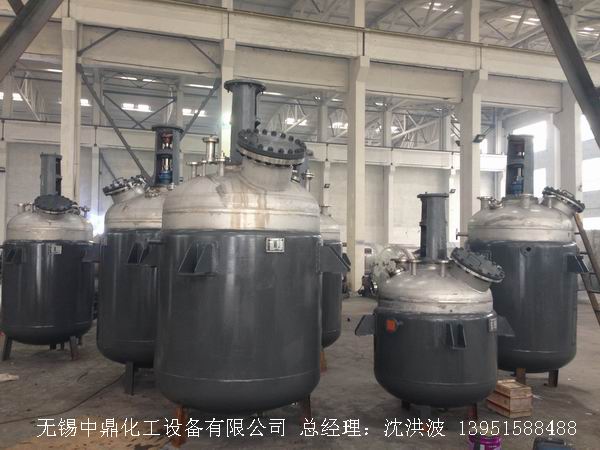 蒸汽加热反应釜、导热油循环加热反应釜