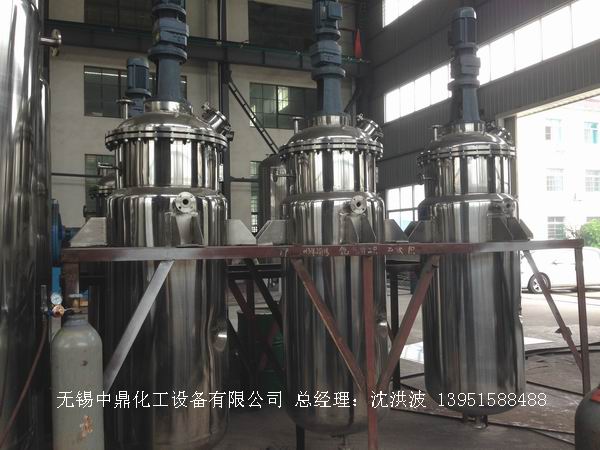 蒸汽加热反应釜、导热油循环加热反应釜