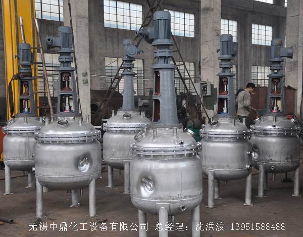 蒸汽加热反应釜、导热油循环加热反应釜