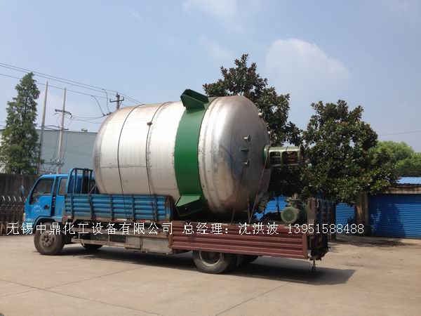 蒸汽加热反应釜、导热油循环加热反应釜