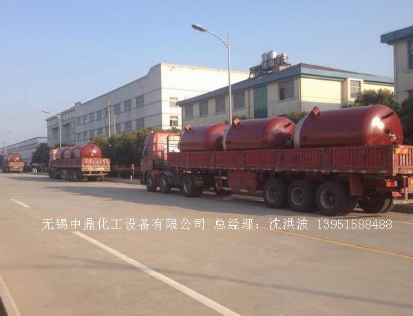蒸汽加热反应釜、导热油循环加热反应釜